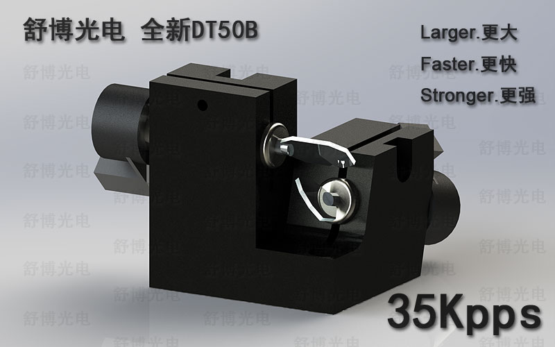 龙虎振镜DT-50B 龙虎振镜DT-50B