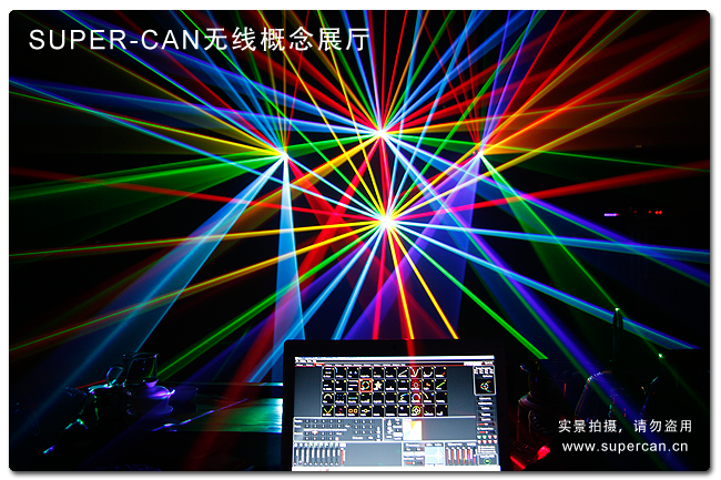 SUPER-CAN | Stage Laser & LED Manufactory | MADE IN China