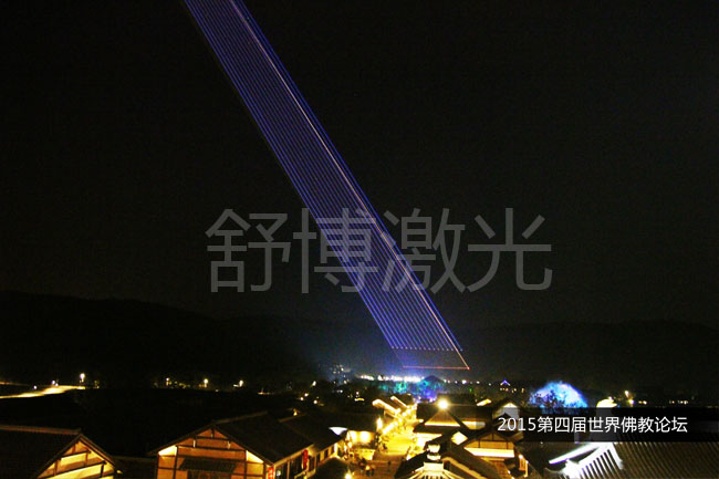 彩色地标激光灯