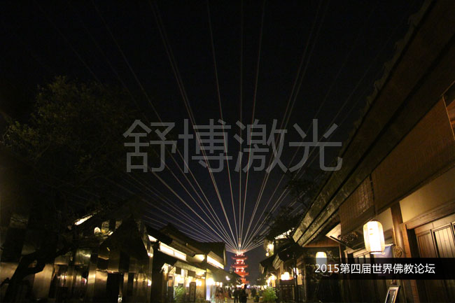 佛光激光灯