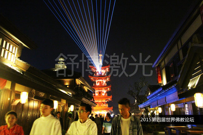 景观激光灯
