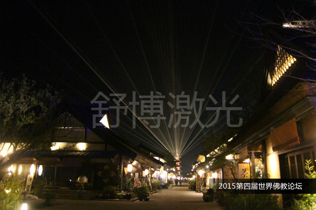 户外激光灯