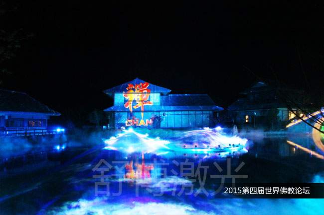 五灯湖景观激光灯